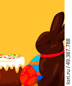 Easter festive concept with traditional holiday meals. Paschal kulich cowered glaze, bright painted eggs and chocolate bunny vector on color background. Easter sweets illustration for greeting cards. Easter Festive Concept with Traditional Meals. Стоковая иллюстрация, агентство Ingram Publishing / Фотобанк Лори