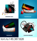 Trauma design concept with emergency medicine help, limbs fracture, researches, elevated pressure isolated vector illustration. Medicine Trauma Design Concept. Стоковая иллюстрация, агентство Ingram Publishing / Фотобанк Лори