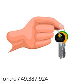 Keys hanging on keyring in human hand flat vector isolated on white background. Man hand holding bunch of modern doors keys on keyring illustration for real estate, buying new apartment concepts. Keys on Keyring in Human Hand Flat Style Vector  . Стоковая иллюстрация, агентство Ingram Publishing / Фотобанк Лори