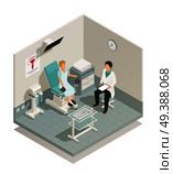 Isometric composition with woman being examined in gynecology cabinet on white background 3d vector illustration. Gynecology Isometric Composition. Стоковая иллюстрация, агентство Ingram Publishing / Фотобанк Лори