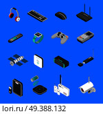 Wireless electronic devices including computer equipment, satellite, battery charger, isometric icons isolated on blue background vector illustration. Wireless Electronic Devices Isometric Icons. Стоковая иллюстрация, агентство Ingram Publishing / Фотобанк Лори