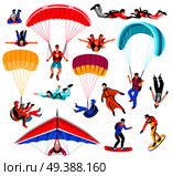 Skydiving amd extreme sports set flat isolated vector illustration. Skydiving Amd Extreme Sports Set. Стоковая иллюстрация, агентство Ingram Publishing / Фотобанк Лори