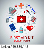 First aid kit realistic circular composition of medical emergency treatment supplies with antiseptic bandage pills vector illustration . First Aid Realistic Composition. Стоковая иллюстрация, агентство Ingram Publishing / Фотобанк Лори