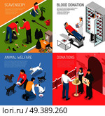 Volunteering charity concept 4 isometric icons square with scavengers team blood donation animal shelter isolated vector illustration . Volunteering Isometric Concept . Стоковая иллюстрация, агентство Ingram Publishing / Фотобанк Лори