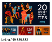 Travel tips concept horizontal banners set with budget travel symbols flat isolated vector illustration. Travel Tips Concept Banners Set. Стоковая иллюстрация, агентство Ingram Publishing / Фотобанк Лори