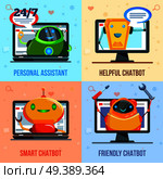 Personal assistant, helpful, smart and friendly chat bot, flat design concept isolated vector illustration. Chat Bot Flat Design Concept. Стоковая иллюстрация, агентство Ingram Publishing / Фотобанк Лори