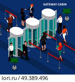 Persons passing through gateway cabin for access identification isometric composition on blue background vector illustration. Gateway Cabin Access Identification Composition. Стоковая иллюстрация, агентство Ingram Publishing / Фотобанк Лори