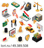 Set of isometric icons with crypto currency mining, safe with money, block chain, computers isolated vector illustration. Crypto Currency Isometric Icons Set. Стоковая иллюстрация, агентство Ingram Publishing / Фотобанк Лори