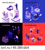 Virtual reality, capabilities of technology, vr gaming, isometric design concept isolated vector illustration. Virtual Reality Isometric Design Concept. Стоковая иллюстрация, агентство Ingram Publishing / Фотобанк Лори
