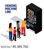 People lining up in front of vending machine selling snacks beverages refreshing summer drinks isometric vector illustration . Vending Machine Isometric . Стоковая иллюстрация, агентство Ingram Publishing / Фотобанк Лори