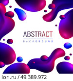 Fluid neon holographic abstract design composition with editable text and fluorescent gradient drops of different size vector illustration. Neon Drops Abstract Background. Стоковая иллюстрация, агентство Ingram Publishing / Фотобанк Лори