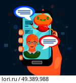 Chat bot flat composition with conversation between program and user on smart phone screen vector illustration . Chat Bot Flat Composition. Стоковая иллюстрация, агентство Ingram Publishing / Фотобанк Лори
