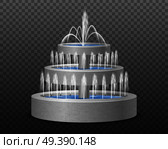 Three tiered garden outdoor modern style decorative water fountain realistic image against dark transparent background vector illustration .  Realistic Tier Fountain Transparent . Стоковая иллюстрация, агентство Ingram Publishing / Фотобанк Лори