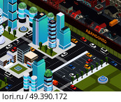 Urban empty and abandoned buildings isomeric composition with deserted city towers and neglected suburb surroundings vector illustration . Abandoned Buildings Isometric Composition . Стоковая иллюстрация, агентство Ingram Publishing / Фотобанк Лори