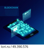 Blockchain Isometric Composition. Стоковая иллюстрация, агентство Ingram Publishing / Фотобанк Лори