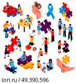 Autism isometric colorful set with behavior difficulties depression communication problems hyperactivity and epilepsy isolated vector illustration. Autism Isometric Set. Стоковая иллюстрация, агентство Ingram Publishing / Фотобанк Лори
