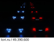 Car Road Lights Set. Стоковая иллюстрация, агентство Ingram Publishing / Фотобанк Лори
