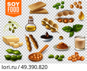 Soy Food Products Transparent Set. Стоковая иллюстрация, агентство Ingram Publishing / Фотобанк Лори