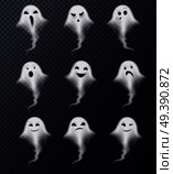 Ghost Realistic Set Transparent. Стоковая иллюстрация, агентство Ingram Publishing / Фотобанк Лори