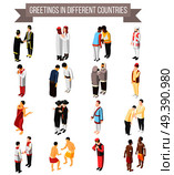 Greetings In Different Countries Icons. Стоковая иллюстрация, агентство Ingram Publishing / Фотобанк Лори