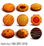 Cookies Realistic Set. Стоковая иллюстрация, агентство Ingram Publishing / Фотобанк Лори