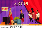 Auction Show Horizontal Background. Стоковая иллюстрация, агентство Ingram Publishing / Фотобанк Лори