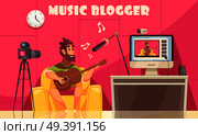 Musical Video Blog Background. Стоковая иллюстрация, агентство Ingram Publishing / Фотобанк Лори