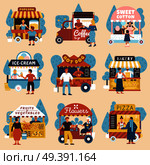 Street Sellers Buyers Set. Стоковая иллюстрация, агентство Ingram Publishing / Фотобанк Лори