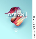 Bright Color Paint Stains for Modern Poster. Tranding design. Vector illustration EPS10. Bright Color Paint Stains for Modern Poster. Tranding design. Vector illustration. Стоковая иллюстрация, агентство Ingram Publishing / Фотобанк Лори