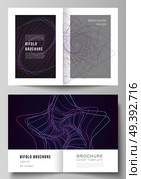 Vector layout of two A4 format cover mockups design templates for bifold brochure, flyer, report. Random chaotic lines that creat real shapes. Chaos pattern, abstract texture. Order vs chaos concept. Vector layout of two A4 format cover mockups design templates for bifold brochure, flyer, report. Random chaotic lines that creat real shapes. Chaos pattern, abstract texture. Order vs chaos concept. Стоковая иллюстрация, агентство Ingram Publishing / Фотобанк Лори