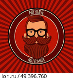 Movember poster design, prostate cancer awareness, hipster man with beard and moustache, vector illustration. Стоковая иллюстрация, агентство Ingram Publishing / Фотобанк Лори