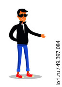 Cartoon isolated male person dressed in black jacket and glasses with one hand in pocket reaches for. Flat vector full length portrait of young unfair man with sly smile on face in cartoon style. Cartoon Man in Black Jacket and Glasses on White. Стоковая иллюстрация, агентство Ingram Publishing / Фотобанк Лори