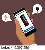Mobile phone with battery on screen in human hand. Charge symbols in speech bubble thunderstorm icon and ?harger connector. Vector illustration of connective communication device in flat style design. Mobile Phone with Battery on Screen in Hand. Стоковая иллюстрация, агентство Ingram Publishing / Фотобанк Лори