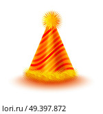 Brightly decorated with fluffy pompons and striped pattern party hat. Yellow paper conical cap for festive costumes isolated vector illustration. Birthday or New Year party dressing accessory icon. Стоковая иллюстрация, агентство Ingram Publishing / Фотобанк Лори
