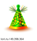 Bright festive cap with circles and triangles in yellow and green colors isolated on white background. Funny party accessory vector illustration. Holiday headgear for festive mood and having fun.. Bright Festive Cap with Circles and Triangles. Стоковая иллюстрация, агентство Ingram Publishing / Фотобанк Лори