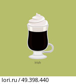 Glass irish mug with aromatic coffee flat vector. Hot invigorating drink with caffeine. Cocktail with alcohol, black coffee and ice cream or whipped cream on top illustration for web, cafe menus. Стоковая иллюстрация, агентство Ingram Publishing / Фотобанк Лори