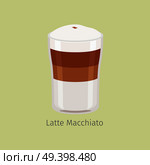 Glass cup with layered latte macchiato flat vector. Hot invigorating drink with caffeine. Espresso based coffee with steamed milk and froth illustration for coffee house and cafe menus design. Стоковая иллюстрация, агентство Ingram Publishing / Фотобанк Лори