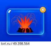 Burning volcano with splashing red lava graphic design on blue background. Hot liquid flows down edges of earth’s formation in glass screen with yellow cross button vector illustration flat icon.. Burning Volcano with Splashing Red Lava Graphic. Стоковая иллюстрация, агентство Ingram Publishing / Фотобанк Лори
