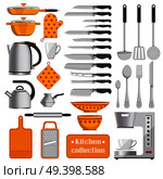 Kitchen collection of sharp knives, silver tableware, iron kettles, convenient utensils, coffee machine and dotted potholders vector illustrations.. Kitchen Collection of Tableware and Appliances. Стоковая иллюстрация, агентство Ingram Publishing / Фотобанк Лори