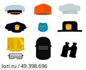 Vector illustration of cap of sailor, policeman and cook, blue forage-cap, black hat, welding mask, two helmets and safety glasses, dark binoculars.. Set of Professional Equipment Isolated on White. Стоковая иллюстрация, агентство Ingram Publishing / Фотобанк Лори