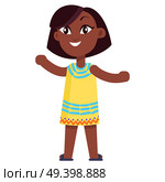 Young afro-american girl in yellow dress with national ornament celebrates international day of african child. Poster with kiddish black female in cartoon style. Happy Little Afro-American Girl in Yellow Dress. Стоковая иллюстрация, агентство Ingram Publishing / Фотобанк Лори