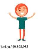 Happy little readhead boy in green t-shirt celebrates international holiday for children. Global kids day poster with young male in cartoon style. Boy Celebrates International Holiday for Kids. Стоковая иллюстрация, агентство Ingram Publishing / Фотобанк Лори