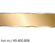 Vector illustration Gold torn paper. Template background. Gold and white torn paper. Template background. Стоковая иллюстрация, агентство Ingram Publishing / Фотобанк Лори