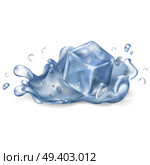 Ice cube drops in clear water maing big splash that spreads drops all over isolated vector illustration on white background.. Ice Cube Drops in Water Isolated Illustration. Стоковая иллюстрация, агентство Ingram Publishing / Фотобанк Лори