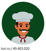 Moustached smiling chief-cooker in white toque and tunic vector illustration. Kitchener portrait in green circle on white background.. Moustached Smiling Chief-Cooker in Green Circle. Стоковая иллюстрация, агентство Ingram Publishing / Фотобанк Лори