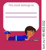 Place for owner name sign and little boy who lies and reads from tablet leaned on book on pink background vector illustration.. Place for Book Owner Name with Boy Illustration. Стоковая иллюстрация, агентство Ingram Publishing / Фотобанк Лори