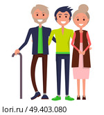 Parents’ Day poster vector illustration of gleeful father and joyful mother in their twilight years with happy son hugging each other. Parents’ Day Poster Depicting Cheerful Family. Стоковая иллюстрация, агентство Ingram Publishing / Фотобанк Лори