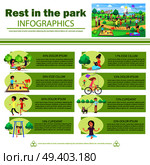Rest in park infographics vector poster with pictures of people relaxation outdoors on fresh air and percents rate showing popular activities. Rest in Park Infographics Poster with Pictures. Стоковая иллюстрация, агентство Ingram Publishing / Фотобанк Лори