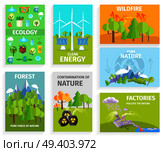 Vector illustrations depicting various environmental issues aimed at raising awareness of effects of human activities on planet. Set of Banners Dipicting Environmental Issues. Стоковая иллюстрация, агентство Ingram Publishing / Фотобанк Лори