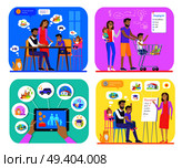 Family plans their budget, goes shopping according to list, schedules time and gets data into tablet vector illustrations set.. Family Financial Plan Creating and Approving Set. Стоковая иллюстрация, агентство Ingram Publishing / Фотобанк Лори